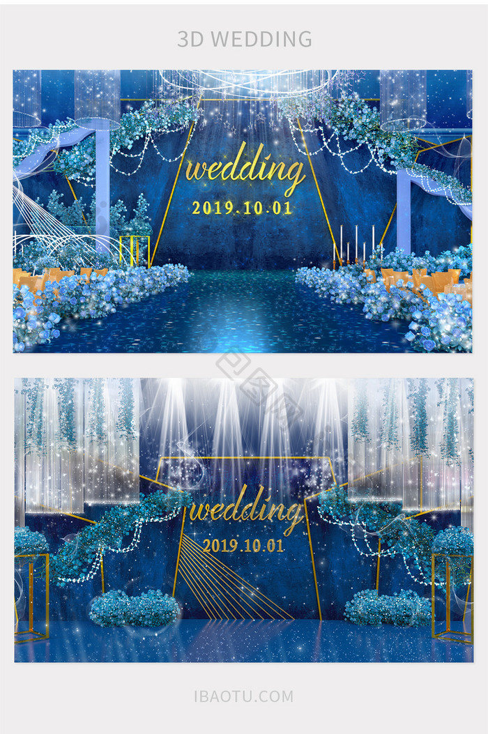 蓝色梦幻现代3D婚礼效果图模型