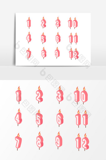粉色数字蜡烛设计素材图片