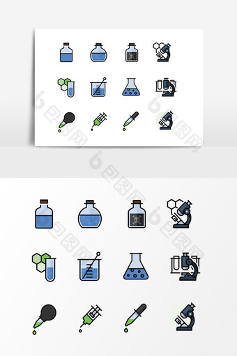 实验室化学药剂图标设计素材图片