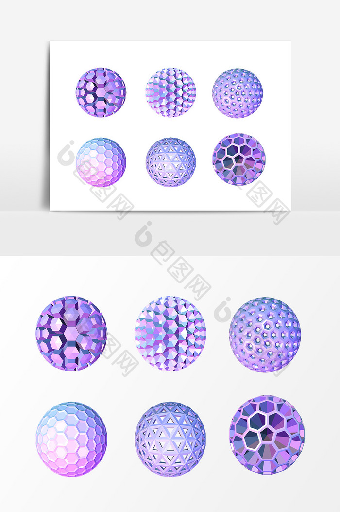 3D立体蜂窝几何圆球设计素材
