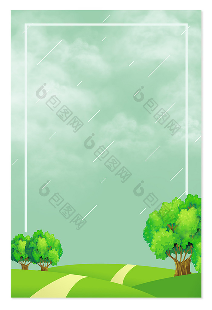夏季下雨草地树木植物装饰背景设计