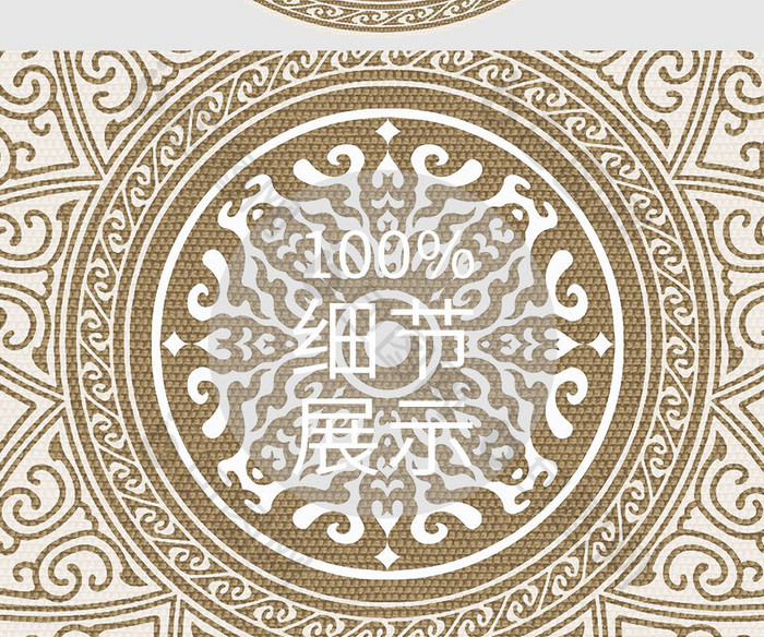 欧式古典花纹现代抽象纹理质感圆形地毯图案