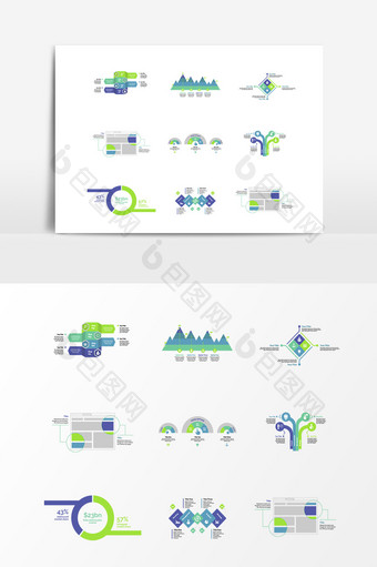 商务办公架构流程图表设计素材图片
