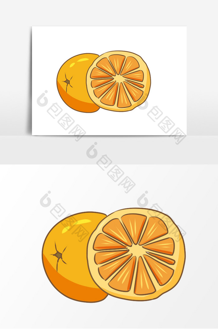 手绘水果橙子元素