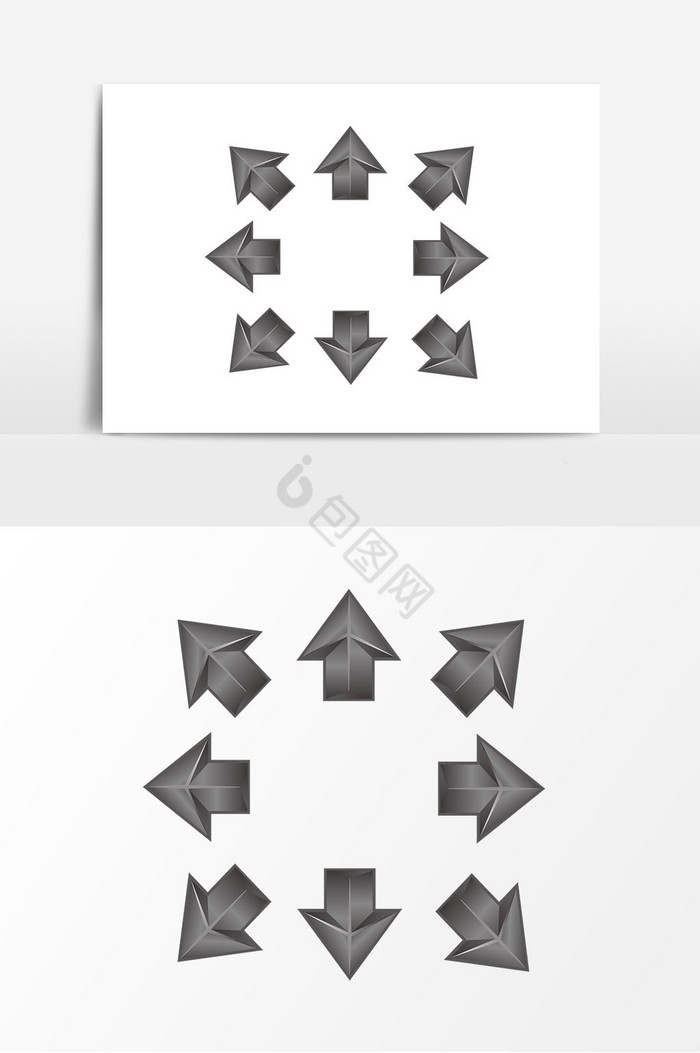 酷炫金属质感方向箭头图片
