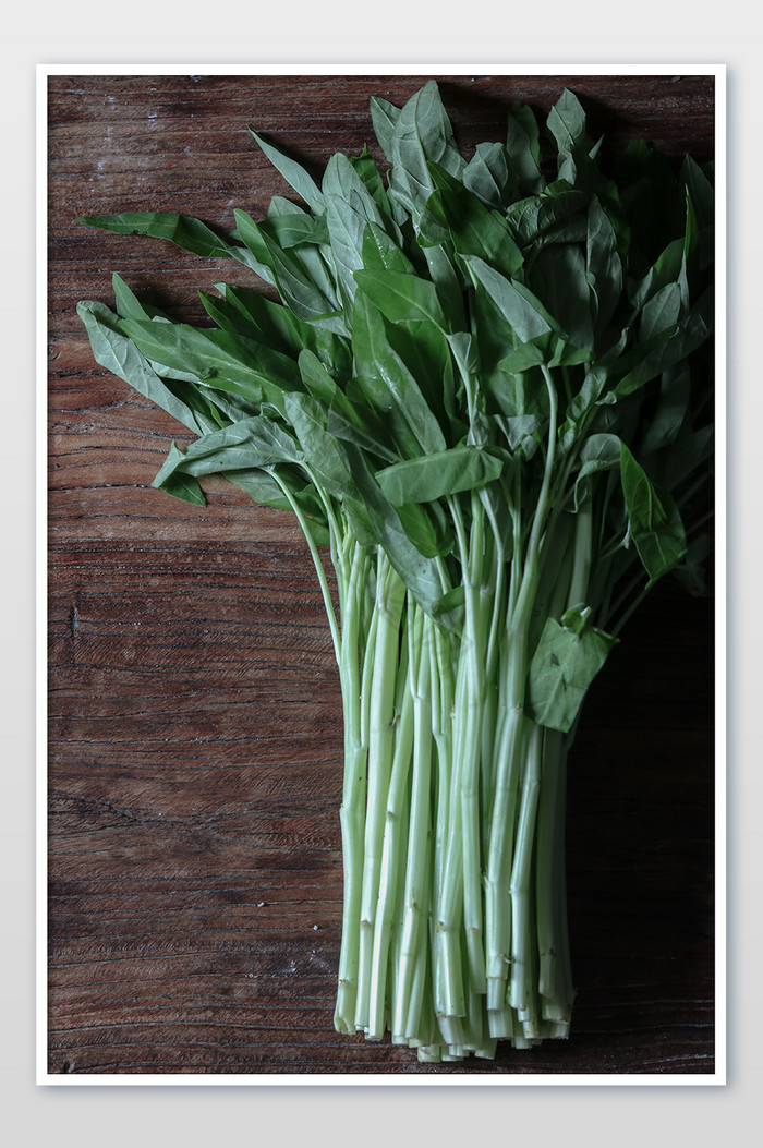 日常蔬菜空心菜