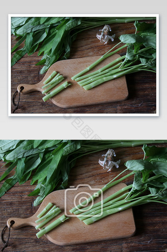 空心菜砧板蔬菜图片
