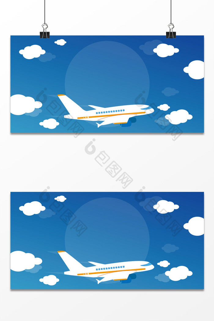 卡通手绘旅游度假飞机简约天空背景