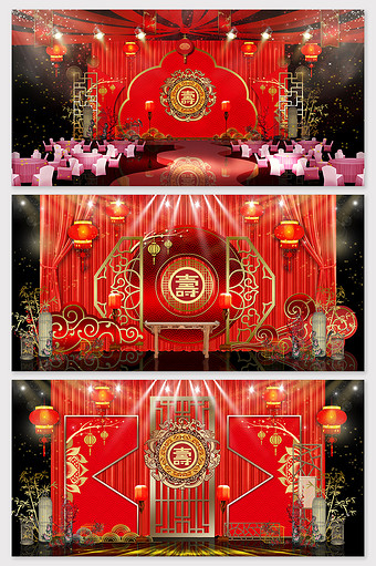 奢华复古中式红金色系寿宴效果图图片