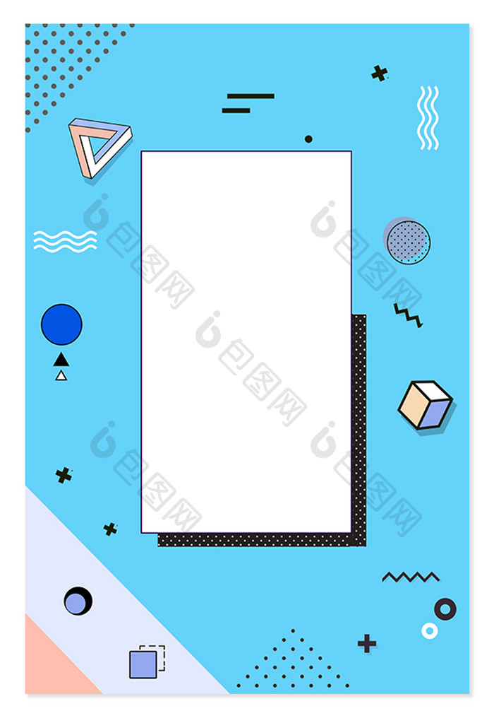 时尚几何线条抽象文艺广告海报背景图