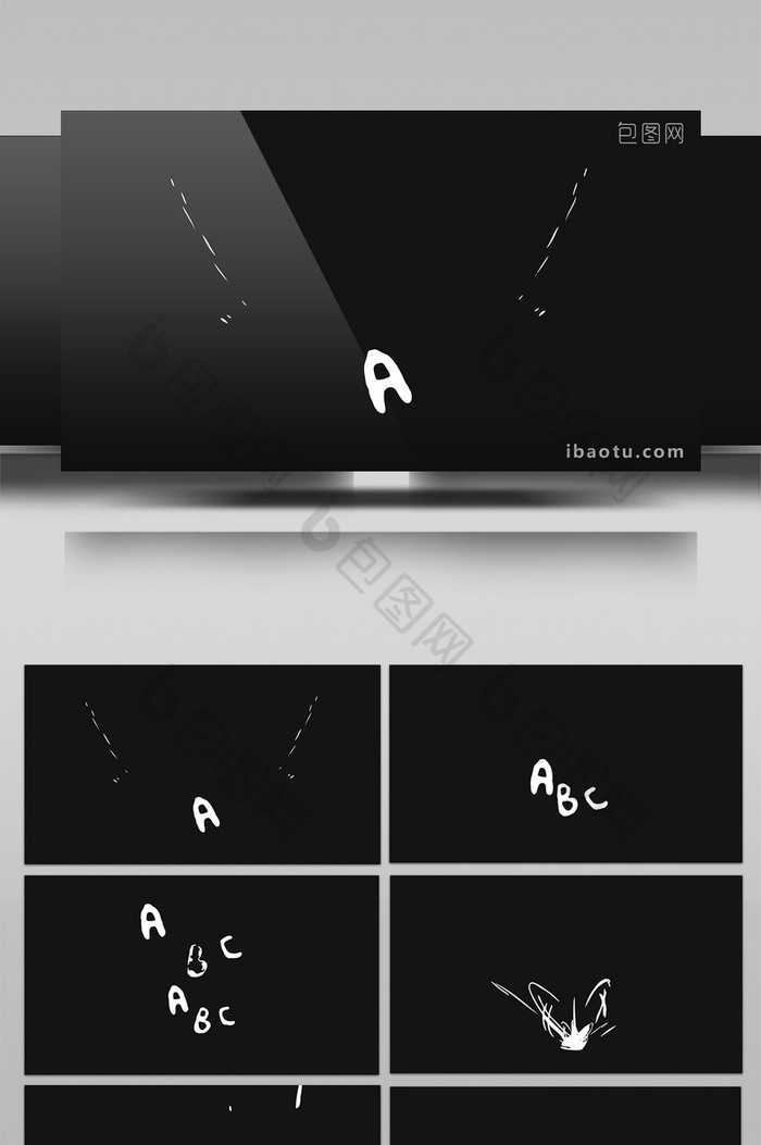 5组手绘流体字符图形元素粒子舞动视频素材