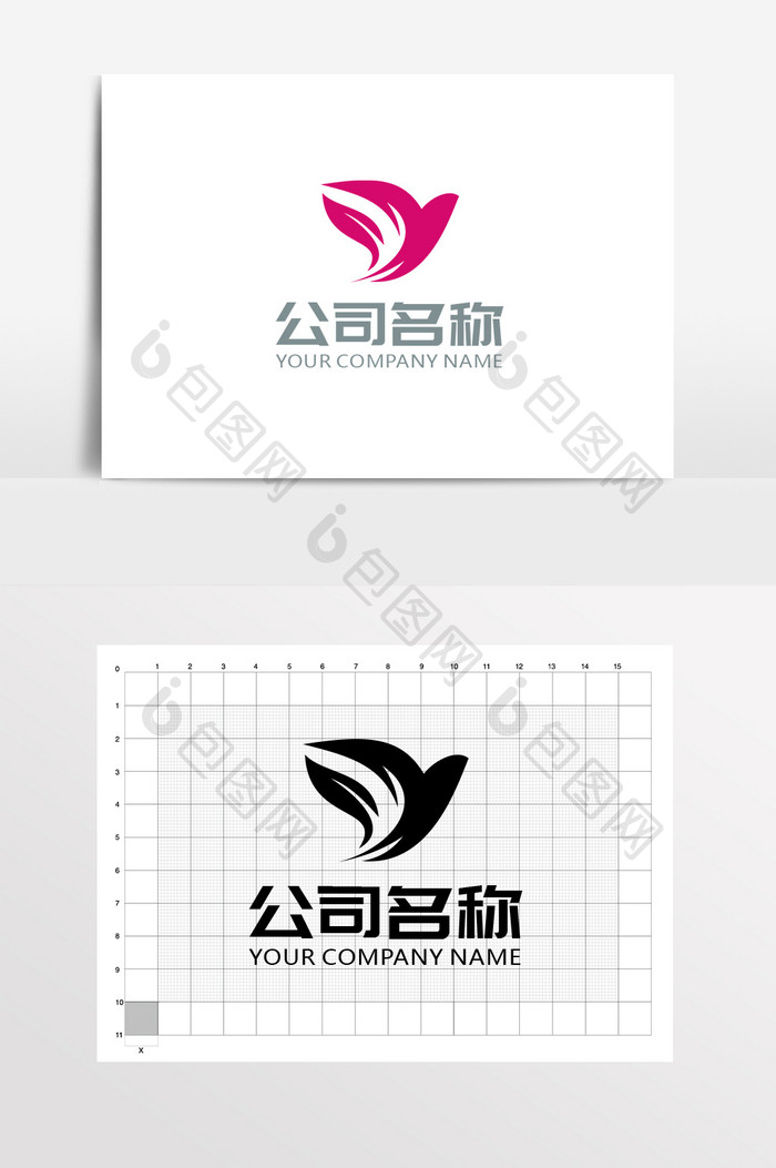 柔美鸟美容教育LOGO