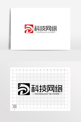 科技网络G字母LOGO标志