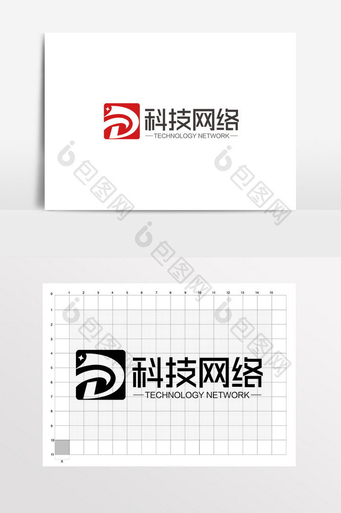 科技网络G字母LOGO标志