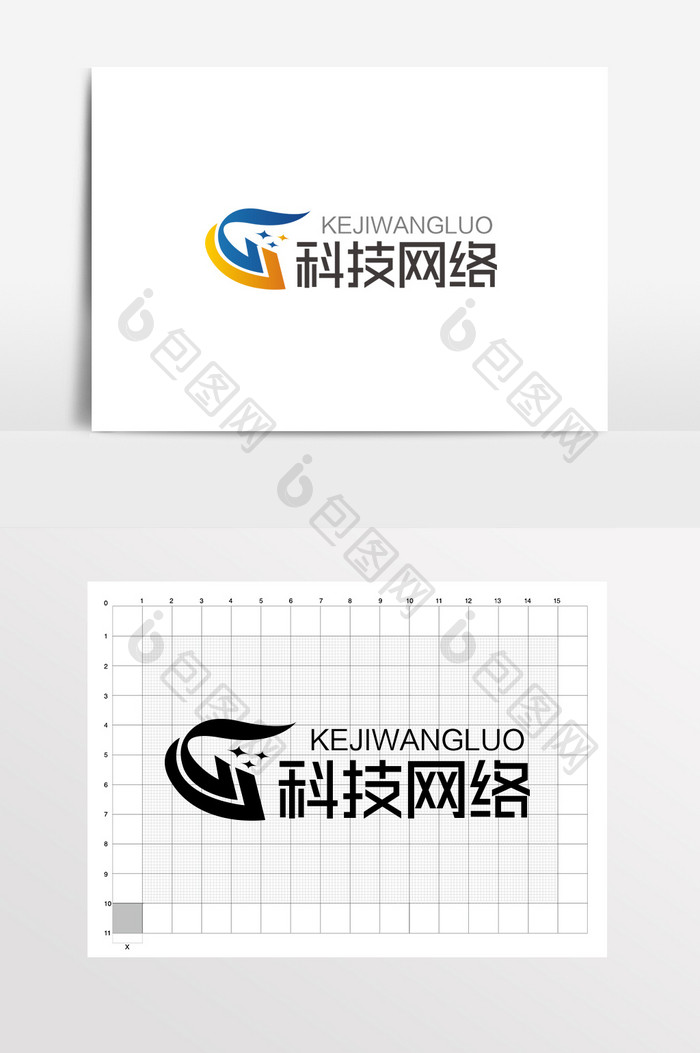 时尚大气G字母科技网络logo