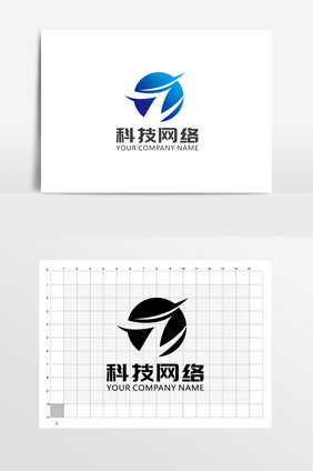 简洁大气z字母科技网络logo