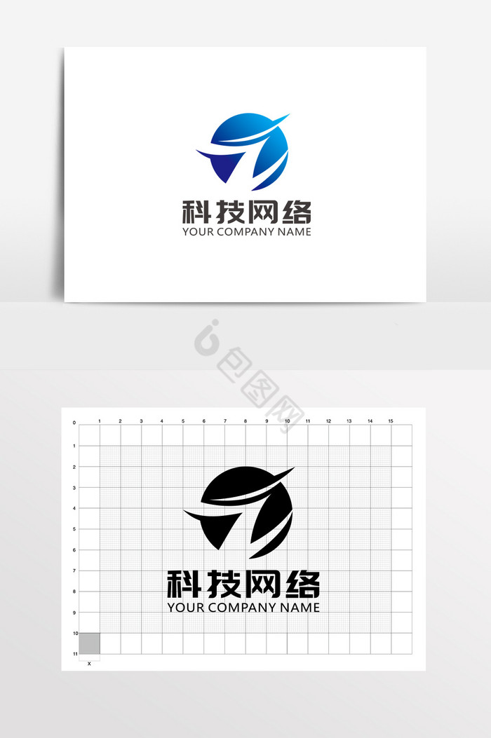 z字母科技网络logo图片