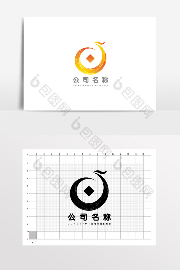 中国风金融logo标志