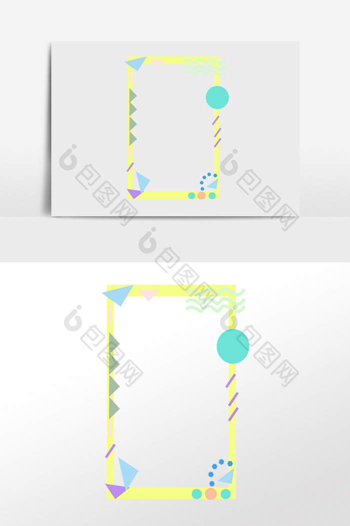 手绘创意几何装饰图形边框插画