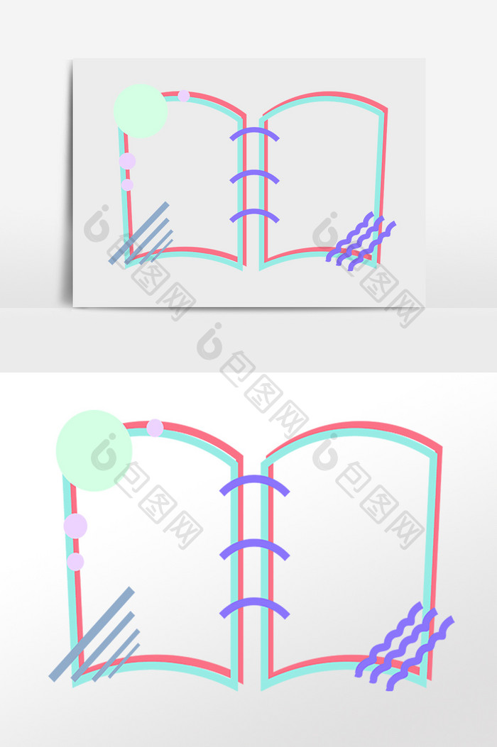 手绘创意彩色书籍边框插画