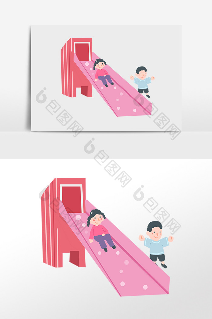 手绘卡通儿童节玩具滑滑梯插画
