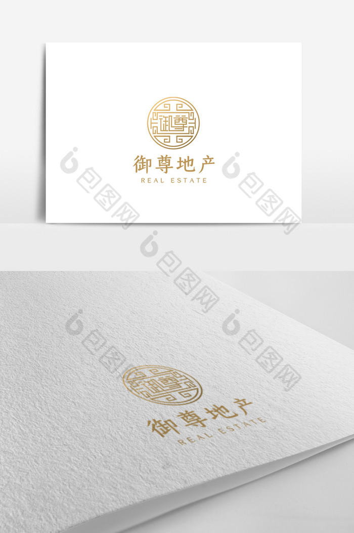 金色地产企业logo模板图片图片