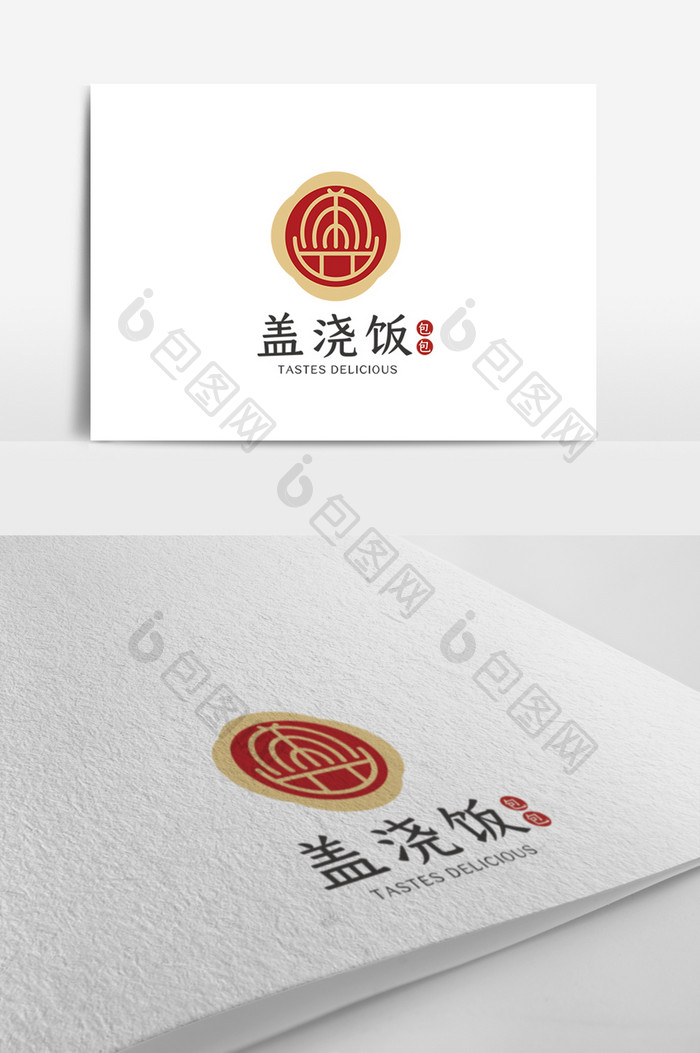 简约时尚大气中式餐饮logo设计模板