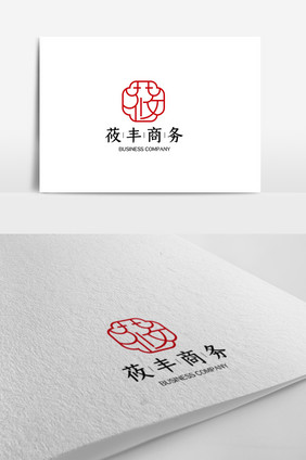 中式大气简约商务公司logo设计模板