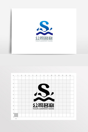 字母S水产LOGO标志