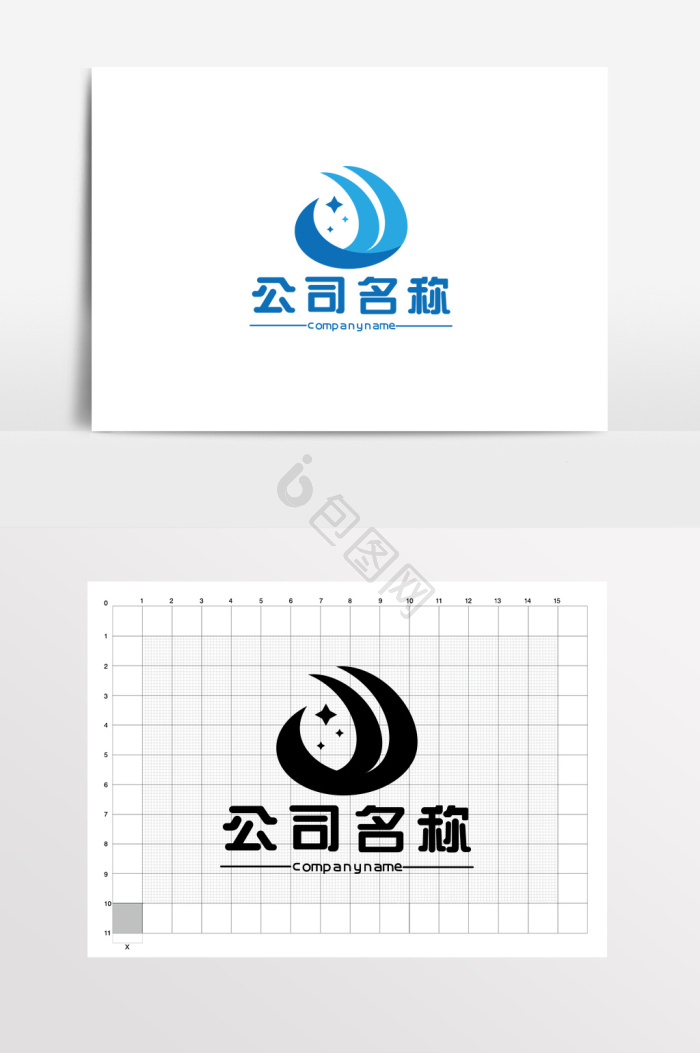 海浪logo图片大全_海浪logo素材下载-包图网