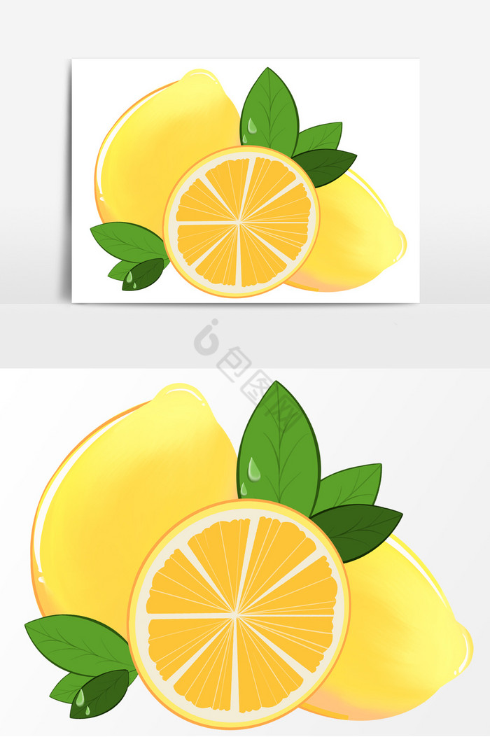 柠檬形象图片