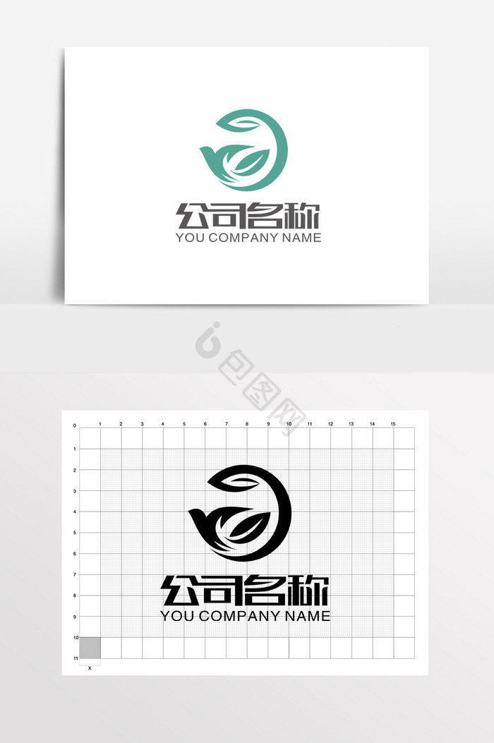 茶叶LOGO标志图片