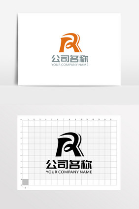 字母R商务科技LOGO