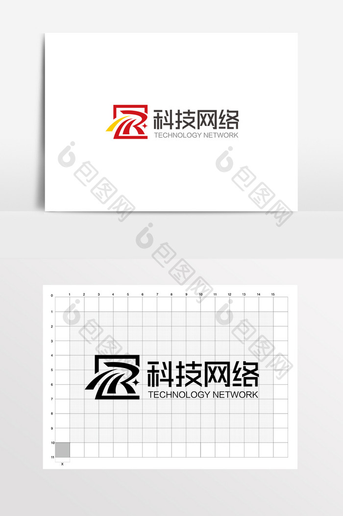 科技高端大气LOGO标志