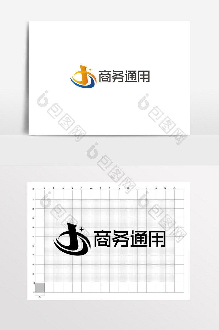 商务科技LOGO标志