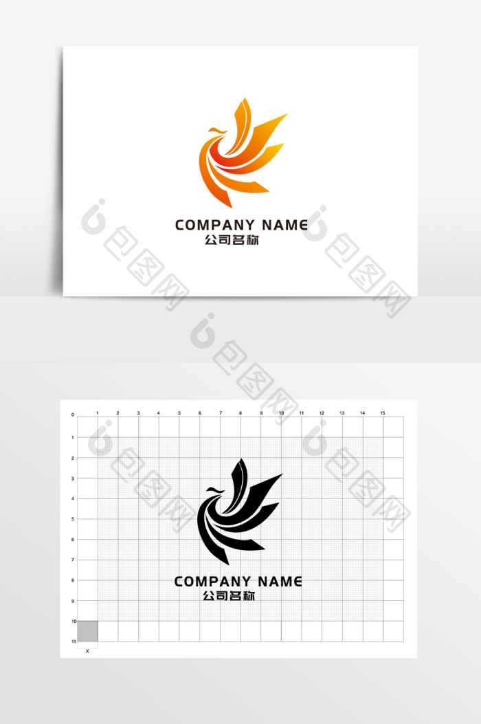 凤凰logo标志模板-包图网