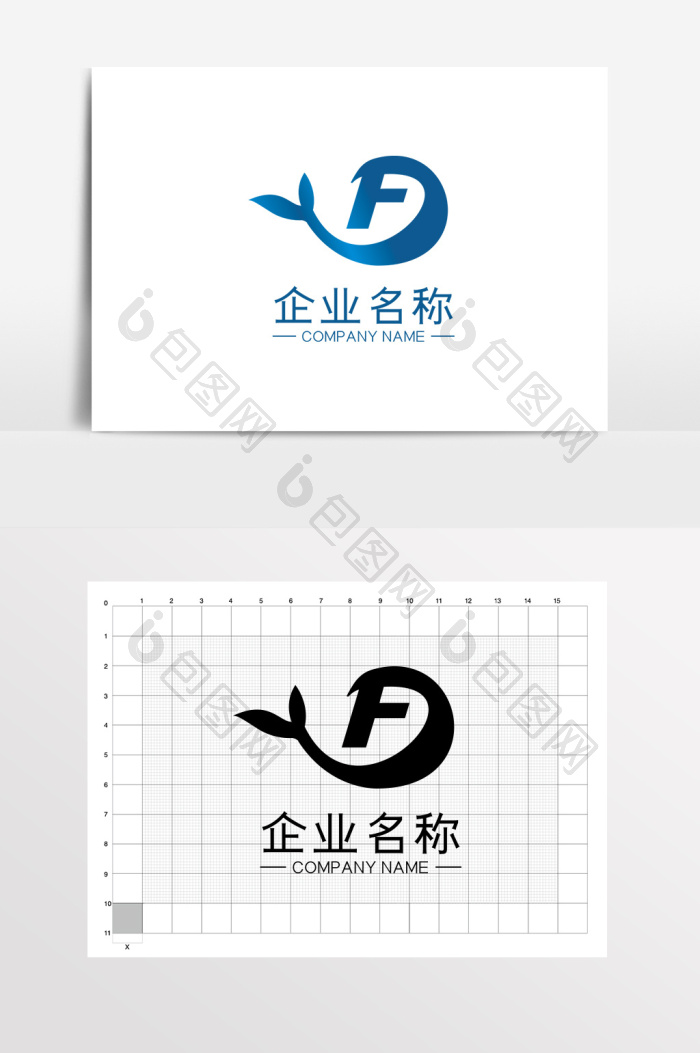 鱼logo标志模板-包图网