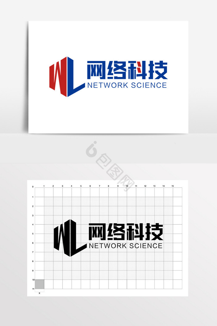 网络科技LOGO标志图片