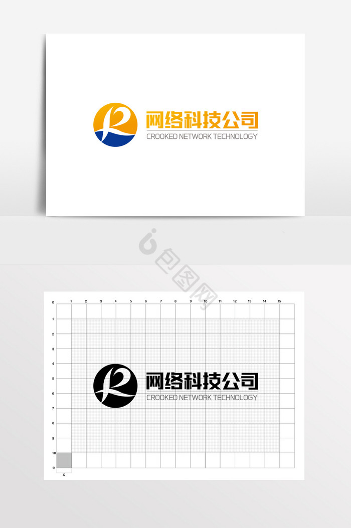 网络科技公司LOGO标志图片