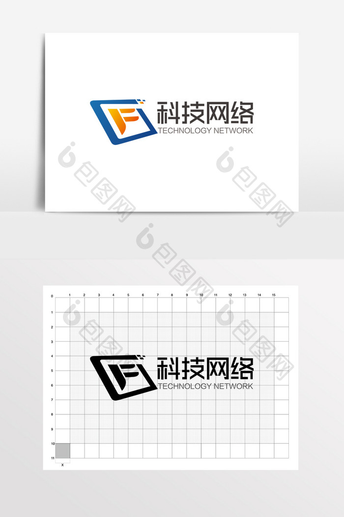 网络科技创意LOGO标志