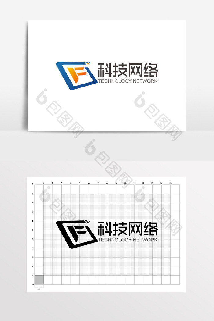 网络科技LOGO标志图片图片