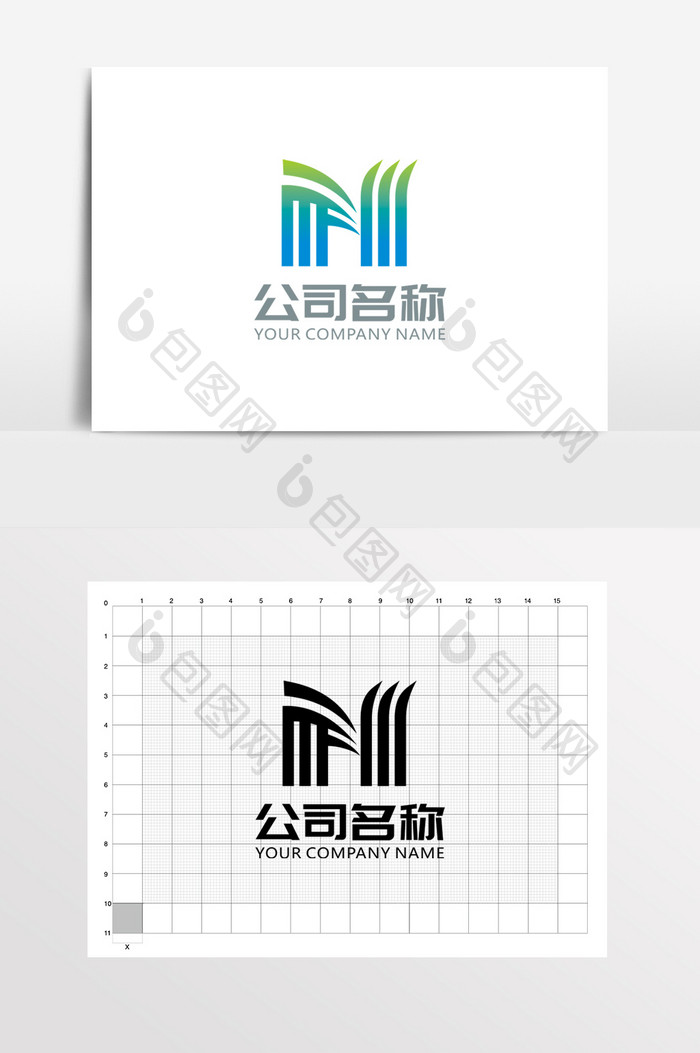 简约大气商务LOGO