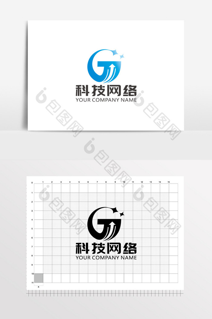 网络科技创意LOGO