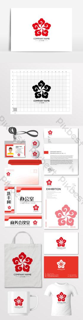 花logo图片-花logo素材免费下载-包图网