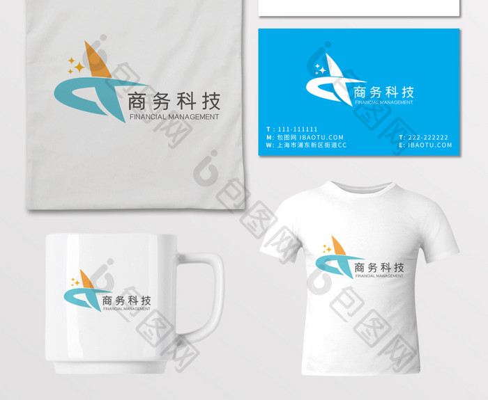 商务科技简约LOGO