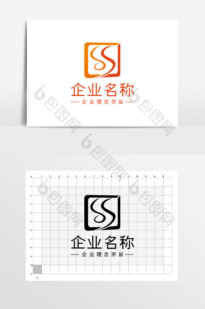 简约大气企业LOGO