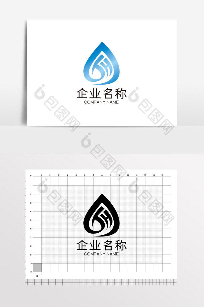 水滴大气LOGO