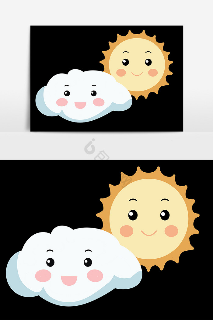 拟人云朵和太阳图片