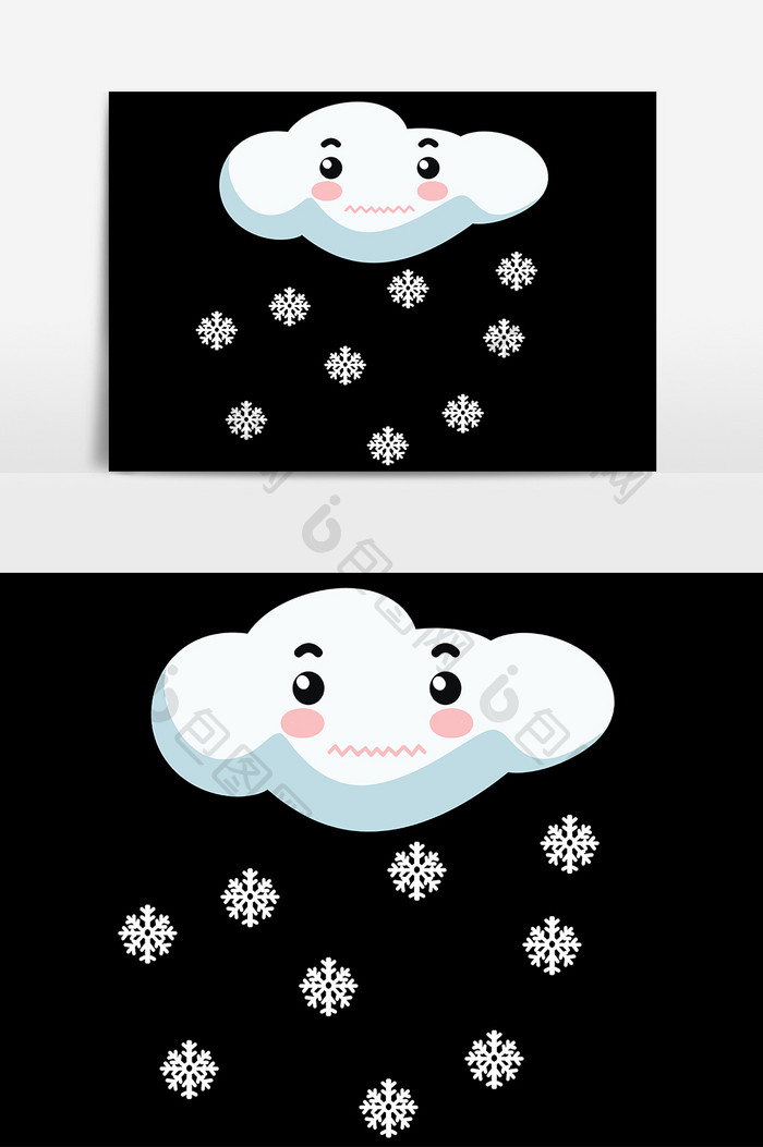卡通拟人天气下雪冬季云朵