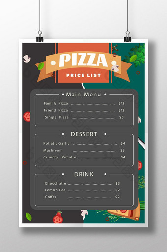 美食美食披萨价格单菜单推广模板图片